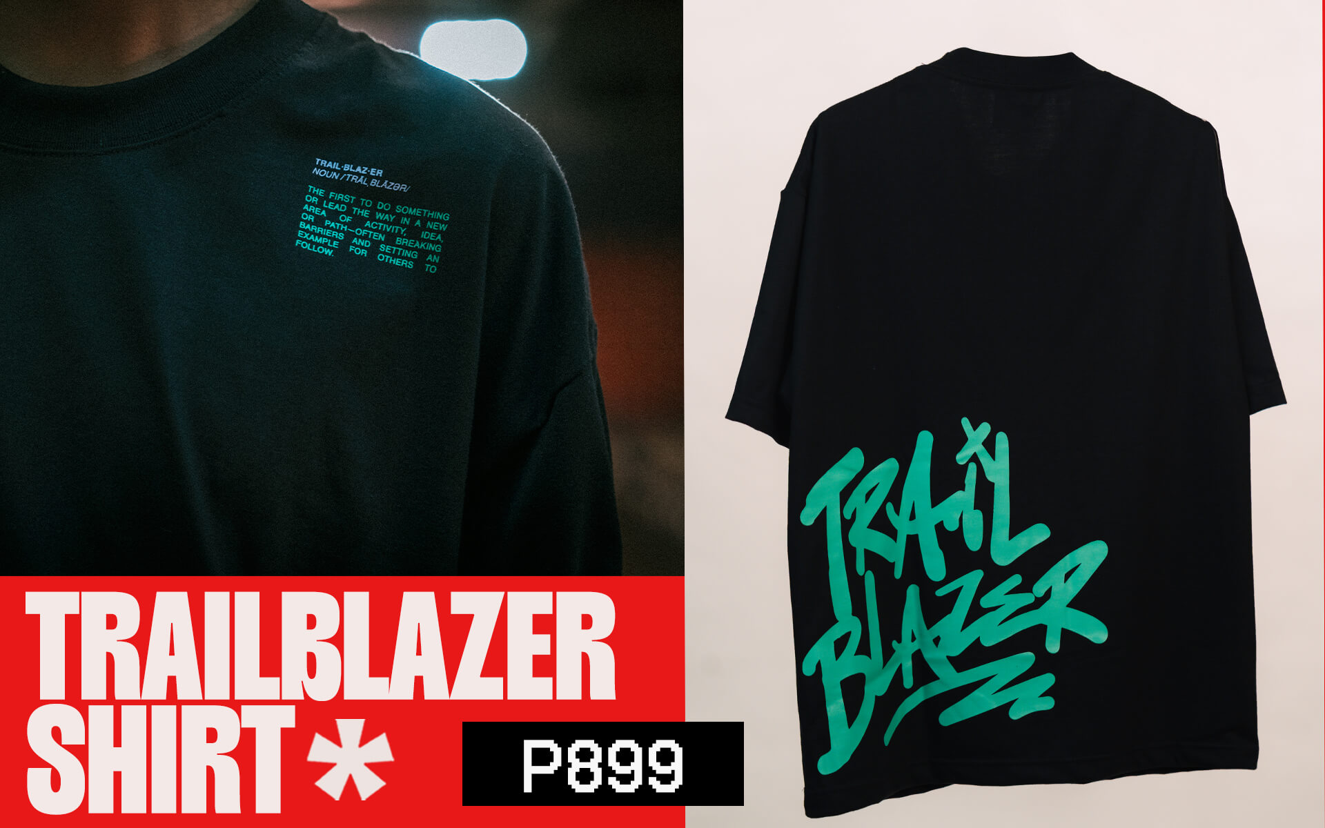 FVR MERCH TRAILBLAZER SHIRT