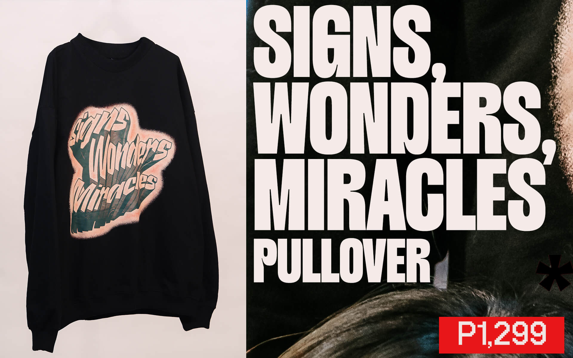 FVR MERCH SWM PULLOVER