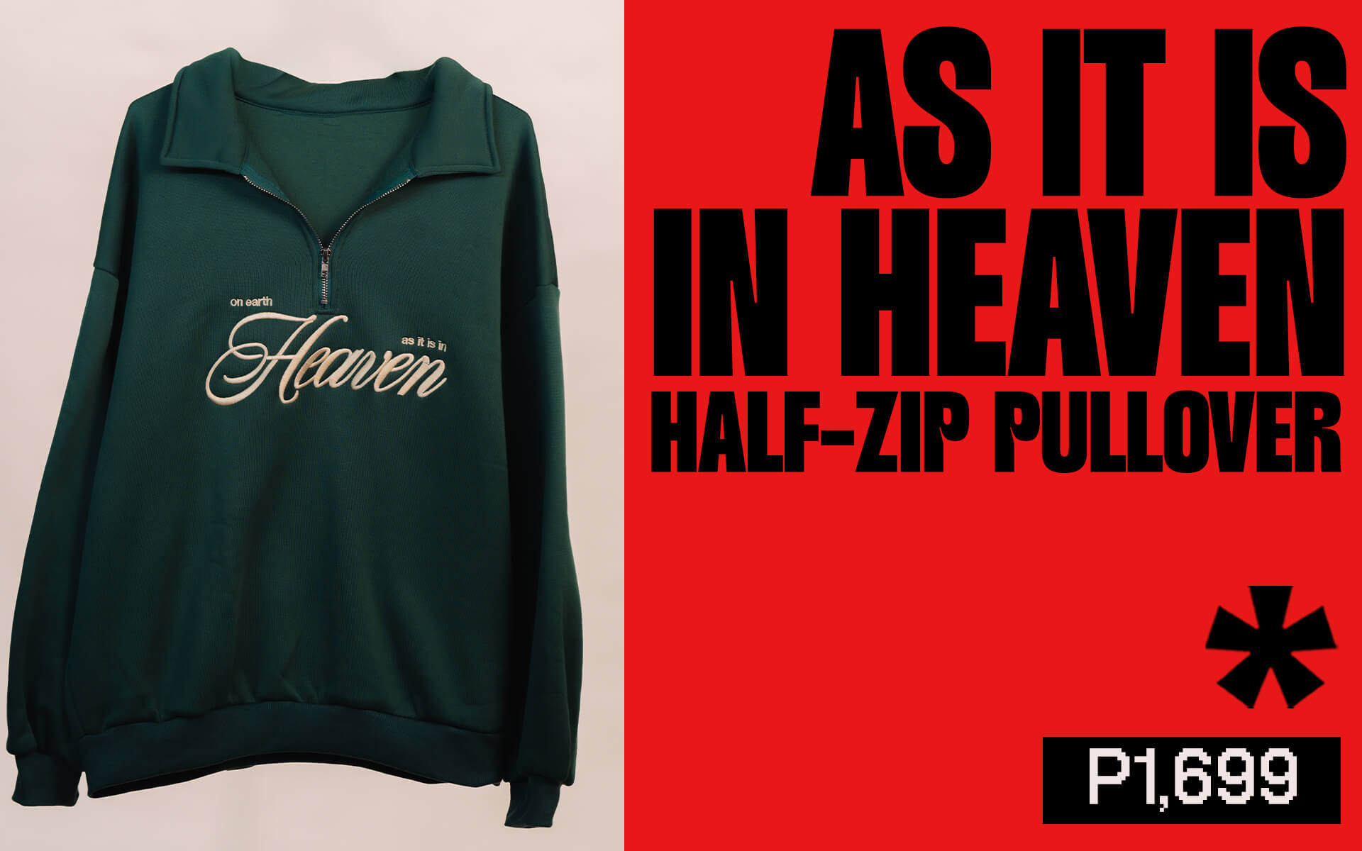 FVR MERCH AS IT IS IN HEAVEN HALF-ZIP POLO
